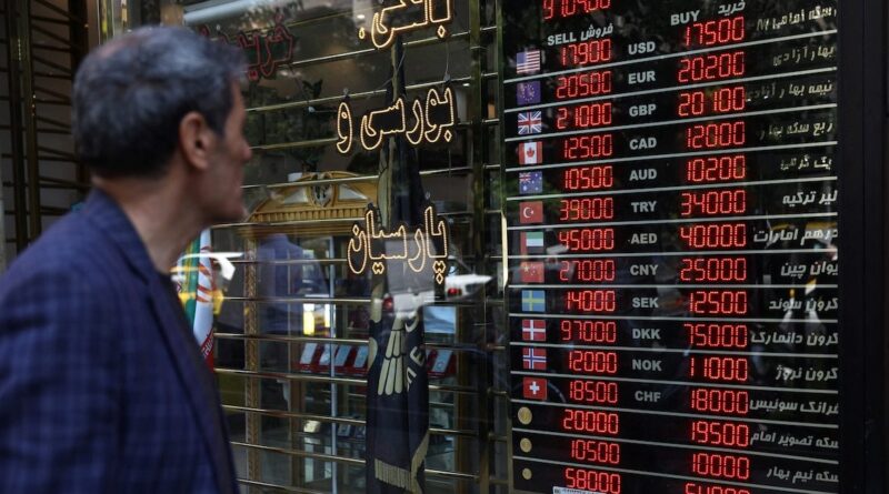 Estados Unidos intensifica bloqueo económico contra Irán