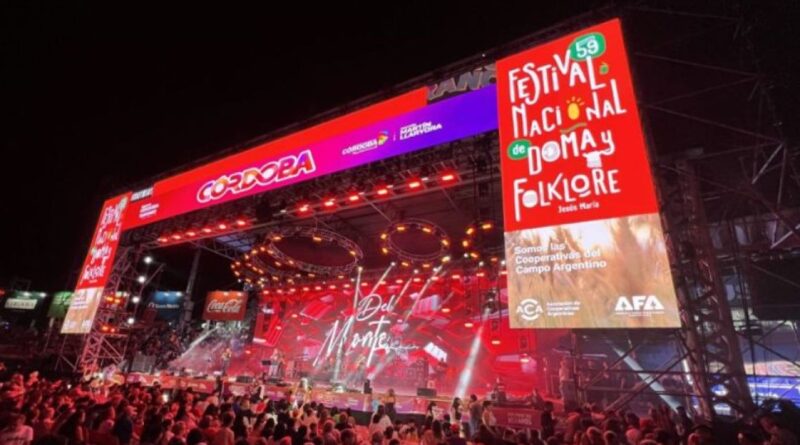 Jesús María 2027: fechas, artistas y venta de entradas